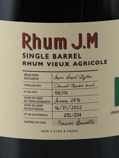 Rhum Jm Cask d'Or 2016 Exclusive for JIS - Bottle Of Japan