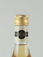 Load image into Gallery viewer, Rinomat Americano Bianco - Bottle Of Japan