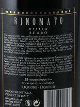 Load image into Gallery viewer, Rinomat Bitter Scuro - Bottle Of Japan