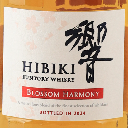 Hibiki Blossom Harmony 2024 Japanese Whisky 700ml