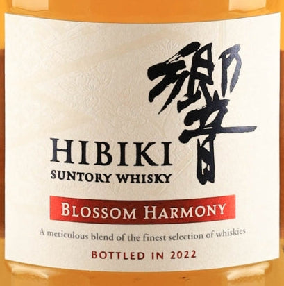 Hibiki Blossom Harmony 2022 Japanese Whisky 700ml