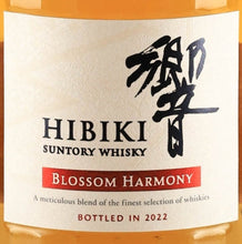 Load image into Gallery viewer, Hibiki Blossom Harmony 2022 Japanese Whisky 700ml