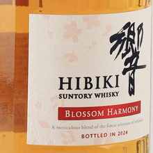 Load image into Gallery viewer, Hibiki Blossom Harmony 2024 Japanese Whisky 700ml