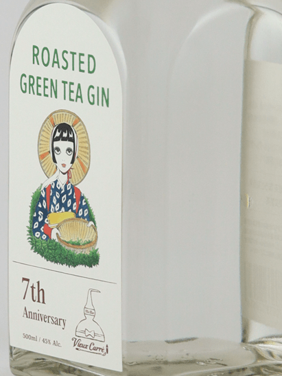 Roasted Green Tea Gin The Bar Vieux Carré 7th Anniversary Bottle - Bottle Of Japan