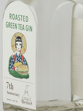 Load image into Gallery viewer, Roasted Green Tea Gin The Bar Vieux Carré 7th Anniversary Bottle - Bottle Of Japan