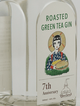 Load image into Gallery viewer, Roasted Green Tea Gin The Bar Vieux Carré 7th Anniversary Bottle - Bottle Of Japan