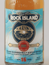 Load image into Gallery viewer, Rock Island 16 Year Old Sherry Edition - Bottle Of Japan