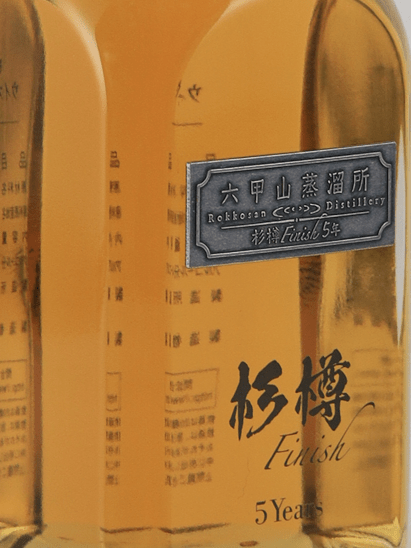 Rokkosan Mountain Pure Malt Whisky 5 Year Old Sugi Cask Finish 500ml - Bottle Of Japan