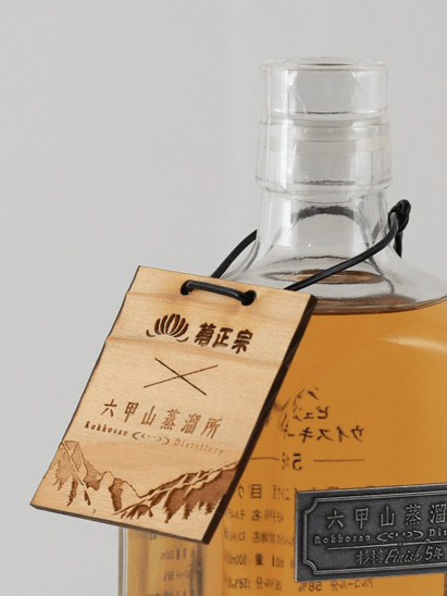 Rokkosan Mountain Pure Malt Whisky 5 Year Old Sugi Cask Finish 500ml - Bottle Of Japan