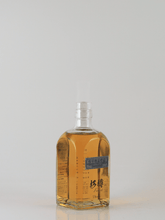 Load image into Gallery viewer, Rokkosan Mountain Pure Malt Whisky 5 Year Old Sugi Cask Finish 500ml - Bottle Of Japan