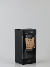 Load image into Gallery viewer, Rokkosan Mountain Pure Malt Whisky 5 Year Old Sugi Cask Finish 500ml - Bottle Of Japan