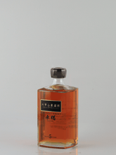 Load image into Gallery viewer, Rokkosan Pure Malt Whisky 5 Year Old Mizunara - Bottle Of Japan