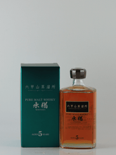 Load image into Gallery viewer, Rokkosan Pure Malt Whisky 5 Year Old Mizunara - Bottle Of Japan