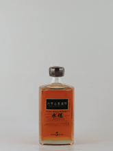 Load image into Gallery viewer, Rokkosan Pure Malt Whisky 5 Year Old Mizunara - Bottle Of Japan