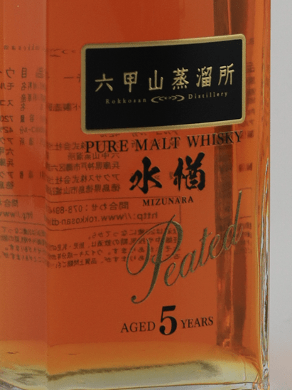 Rokkosan Pure Malt Whisky 5 Year Old Mizunara Peated - Bottle Of Japan