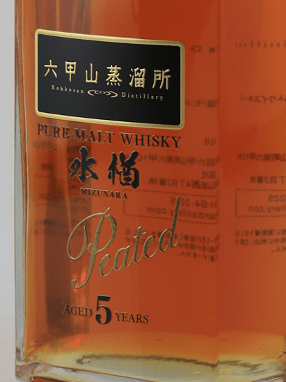 Rokkosan Pure Malt Whisky 5 Year Old Mizunara Peated - Bottle Of Japan