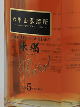 Load image into Gallery viewer, Rokkosan Pure Malt Whisky 5 Year Old Mizunara Peated - Bottle Of Japan