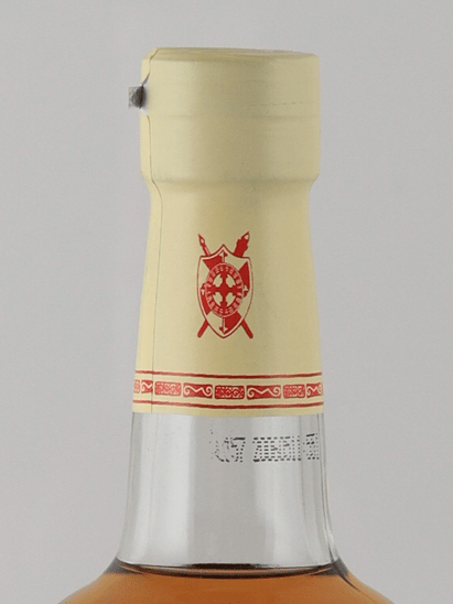 Ron Botran 8 Year Old - Bottle Of Japan
