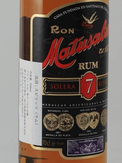 Ron Matusalem Solera 7 Year Old - Bottle Of Japan