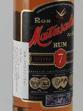 Load image into Gallery viewer, Ron Matusalem Solera 7 Year Old - Bottle Of Japan