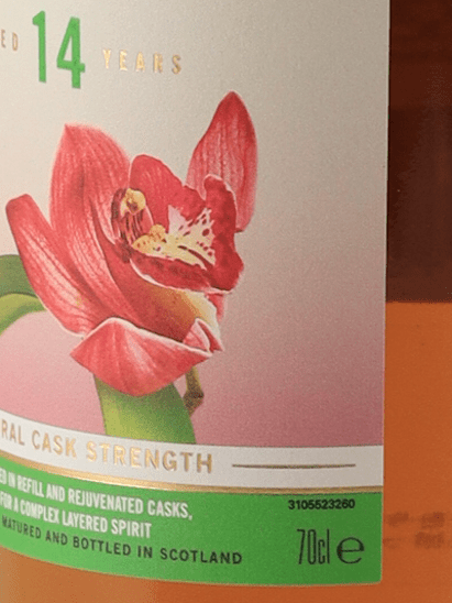 Rosebank 14 Year Old Special Release 2025 - Bottle Of Japan