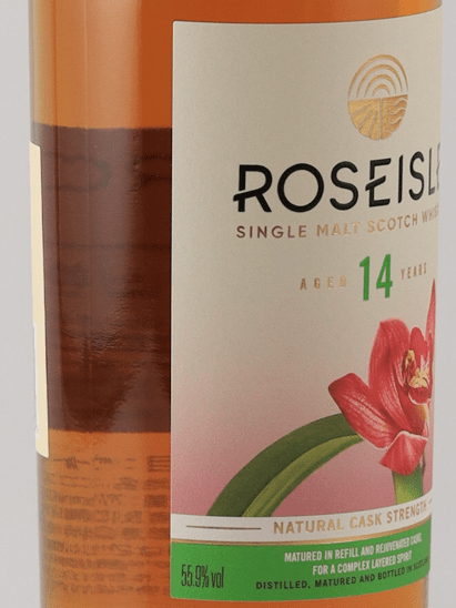 Rosebank 14 Year Old Special Release 2025 - Bottle Of Japan