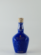Load image into Gallery viewer, Royal Salute 26 Year Old Colheita Port Cask Finish - Bottle Of Japan
