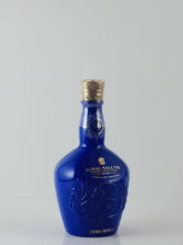 Load image into Gallery viewer, Royal Salute 26 Year Old Colheita Port Cask Finish - Bottle Of Japan
