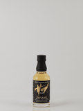 Saburomaru SAB. Night Black 200ml