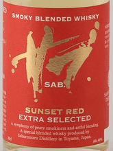 Load image into Gallery viewer, Saburomaru SAB. Sunset Red 200ml - Bottle Of Japan