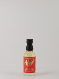 Saburomaru SAB. Sunset Red 200ml - Bottle Of Japan