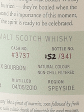 Load image into Gallery viewer, Saltire Rare Malt Benriach 14 Year Old 2010 - Bottle Of Japan