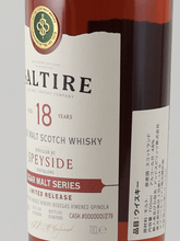 Load image into Gallery viewer, Saltire Rare Malt Cigar Malt Series Speyside 18 Year Old 2006 - Bottle Of Japan