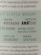 Load image into Gallery viewer, Saltire Rare Malt Craigellachie 17 Year Old - Bottle Of Japan