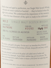 Load image into Gallery viewer, Saltire Rare Malt Mortlach 14 Year Old 2010 - Bottle Of Japan