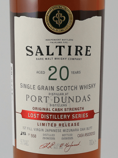 Saltire Rare Malt Port Dundas 20 Year Old 2005 - Bottle Of Japan
