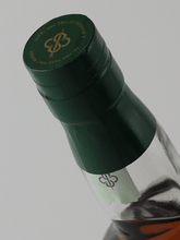 Load image into Gallery viewer, Saltire Rare Malt Port Dundas 20 Year Old 2005 - Bottle Of Japan