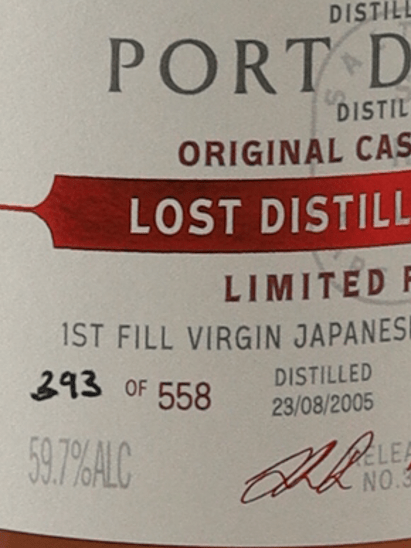 Saltire Rare Malt Port Dundas 20 Year Old 2005 - Bottle Of Japan