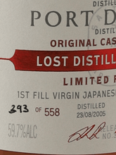 Load image into Gallery viewer, Saltire Rare Malt Port Dundas 20 Year Old 2005 - Bottle Of Japan