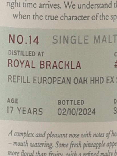 Saltire Rare Malt Royal Brackla 17 Year Old 2007 - Bottle Of Japan