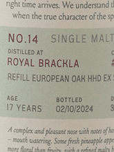 Load image into Gallery viewer, Saltire Rare Malt Royal Brackla 17 Year Old 2007 - Bottle Of Japan