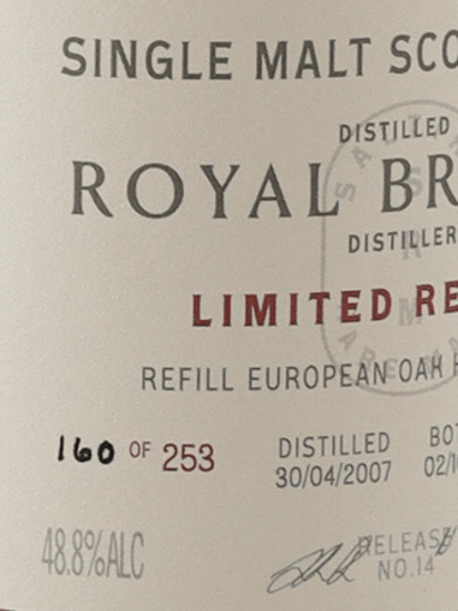 Saltire Rare Malt Royal Brackla 17 Year Old 2007 - Bottle Of Japan