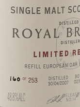 Load image into Gallery viewer, Saltire Rare Malt Royal Brackla 17 Year Old 2007 - Bottle Of Japan
