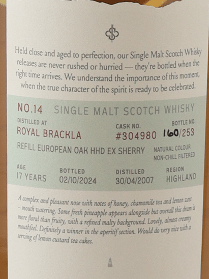 Saltire Rare Malt Royal Brackla 17 Year Old 2007 - Bottle Of Japan