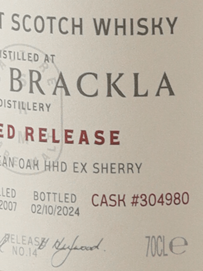 Saltire Rare Malt Royal Brackla 17 Year Old 2007 - Bottle Of Japan