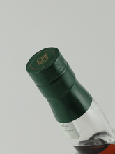Load image into Gallery viewer, Saltire Rare Malt Speyside 14 Year Old 2010 - Bottle Of Japan