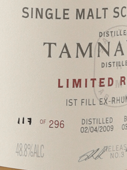 Saltire Rare Malt Tamnavulin 15 Year Old 2009 - Bottle Of Japan