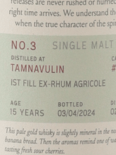 Load image into Gallery viewer, Saltire Rare Malt Tamnavulin 15 Year Old 2009 - Bottle Of Japan