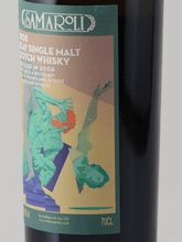 Load image into Gallery viewer, Samaroli Caol Ila 2008 - Bottle Of Japan