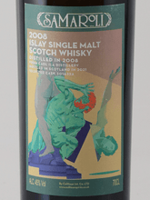 Load image into Gallery viewer, Samaroli Caol Ila 2008 - Bottle Of Japan